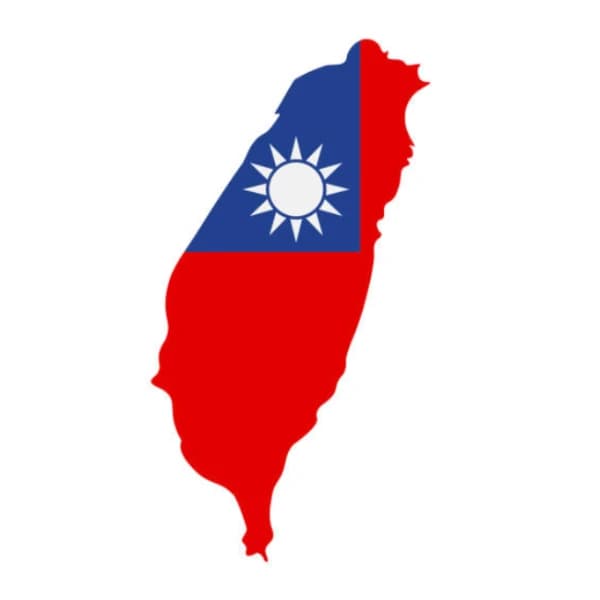 Will the US issue a Level 4 travel advisory for Taiwan?